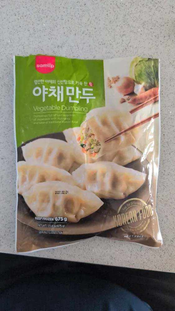 Raviolis Légumes 675G - Surgeles