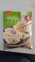 Raviolis Légumes 675G - Surgeles