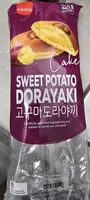 Sweet Potato Dorayaki