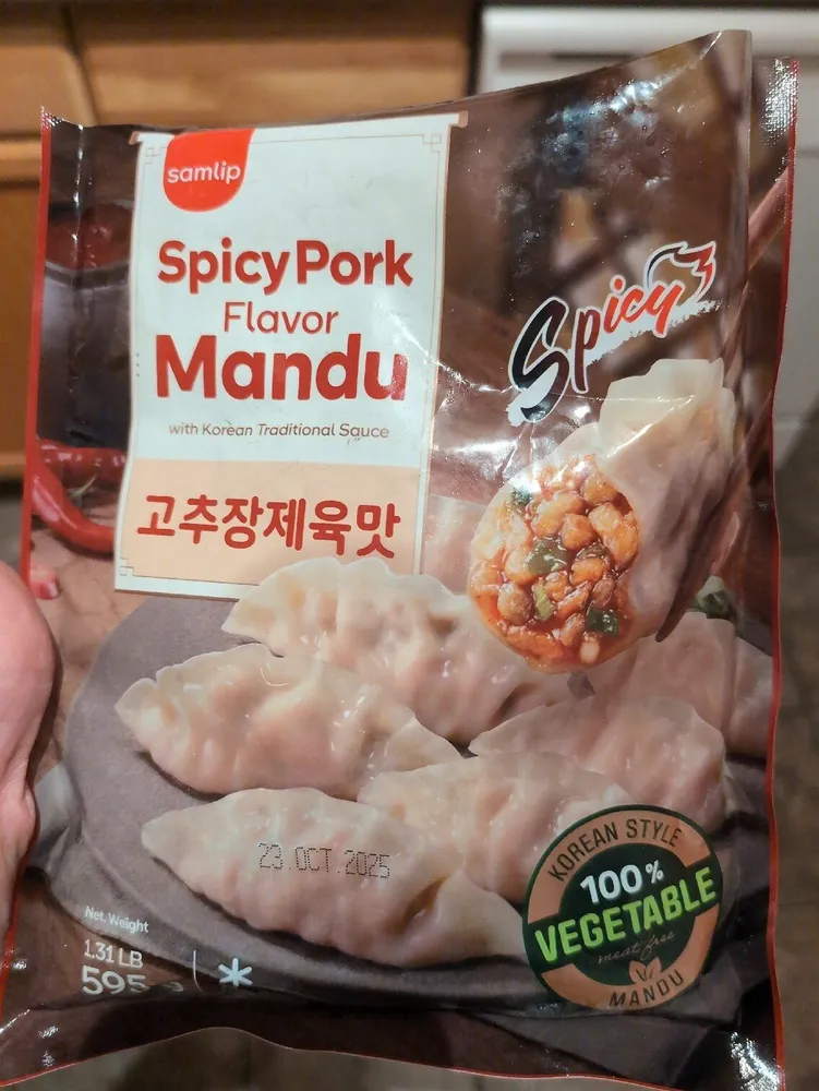 Spicy Pork Mandu
