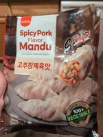 Spicy Pork Mandu