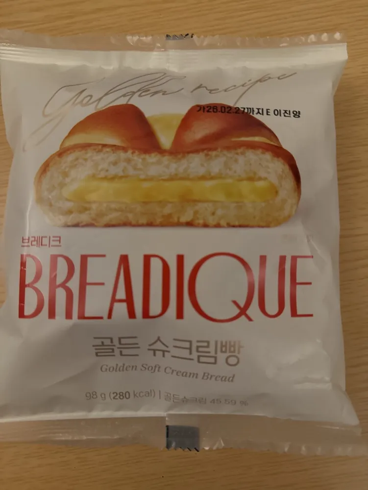 Golden Soft Cream Bread