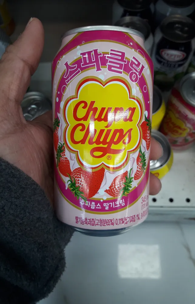 Strawberry & Cream