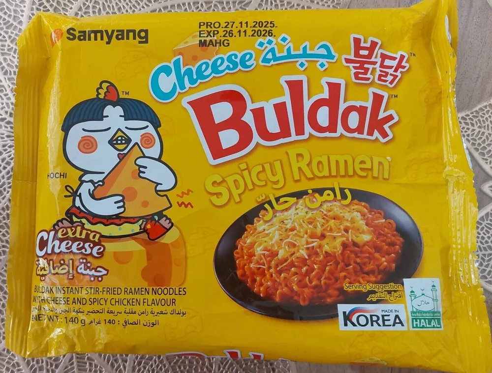 Samyang cheese buldak spicy ramen