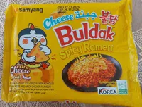 Samyang cheese buldak spicy ramen