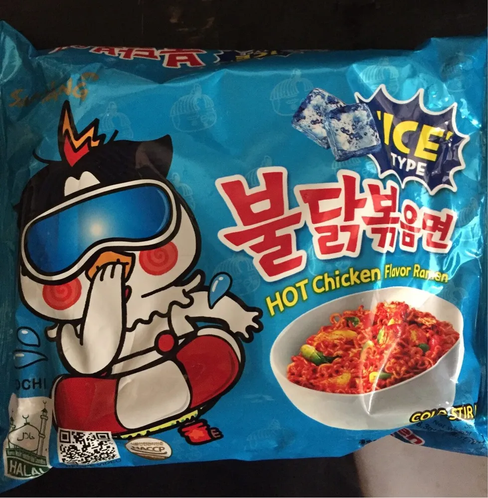 Samyang Hot Chicken Flavour Ramen - Cold Stir Noodle