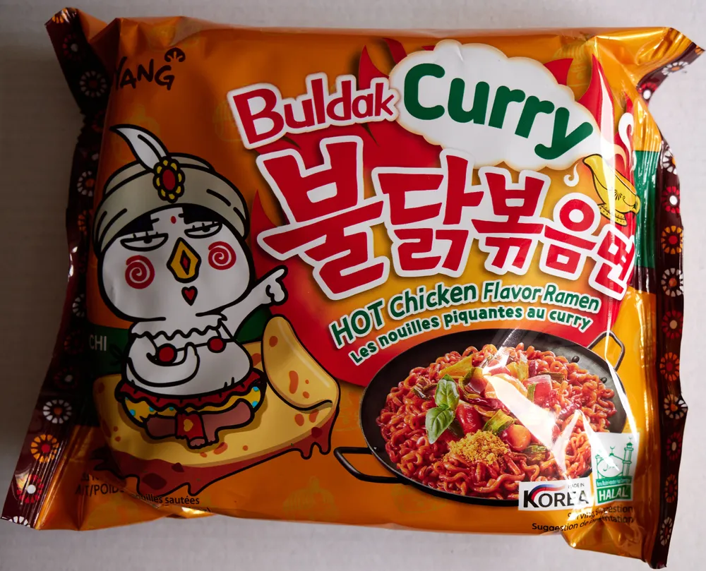 Artificial Spicy Chicken Flavor Curry