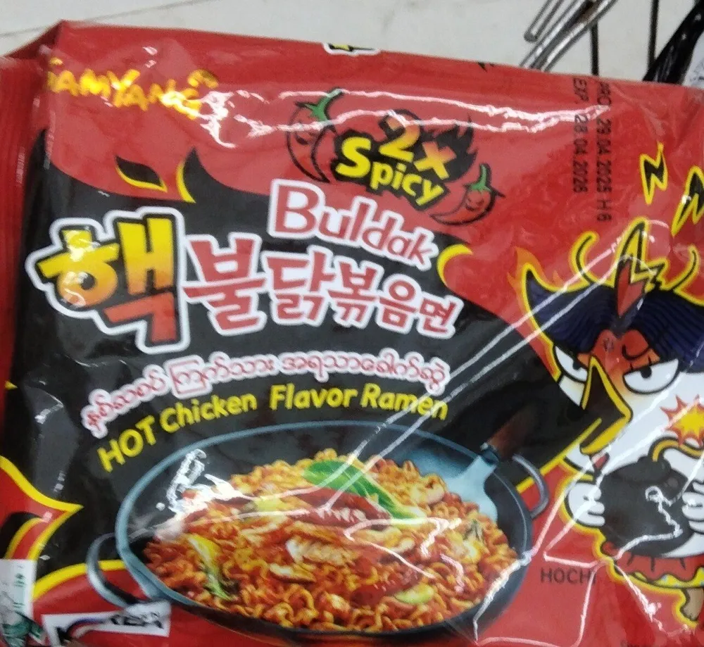 Samyang 2x buldak spicy ramen