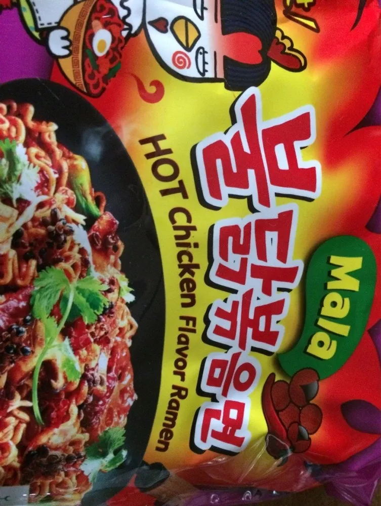 Hot chicken flavor ramen