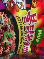 Hot chicken flavor ramen