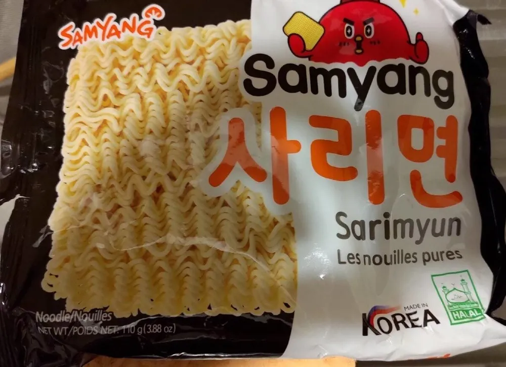 Samyang nouilles pures