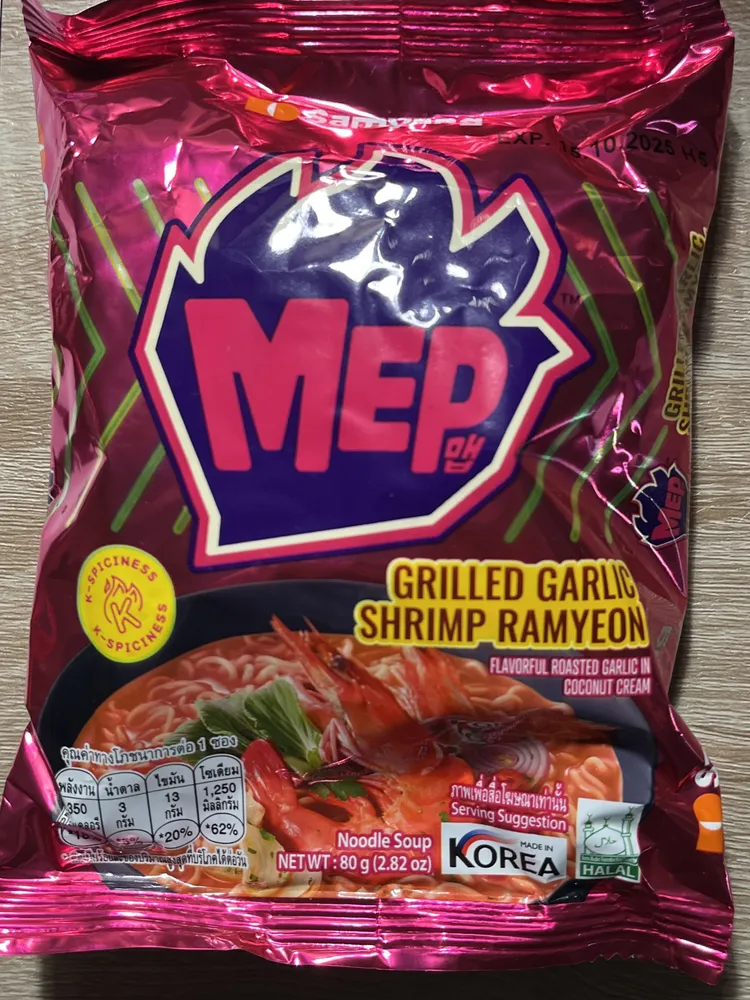 MEP Grilled Garlic Shrimp Ramyeon