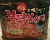 Samyang original buldak spicy ramen