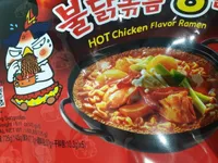 Hot Chicken Flavor Ramen