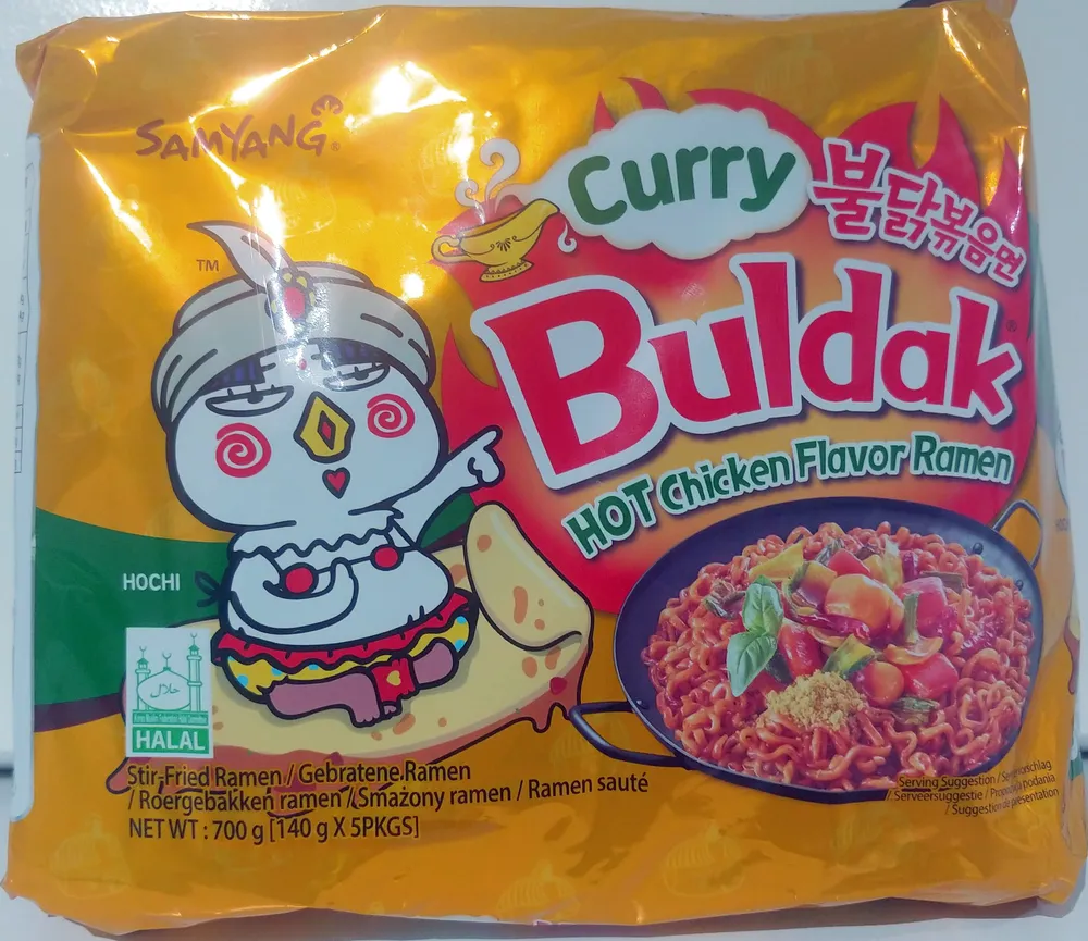 Samyang Curry Hot Chicken Flavor Ramen 5 Pack