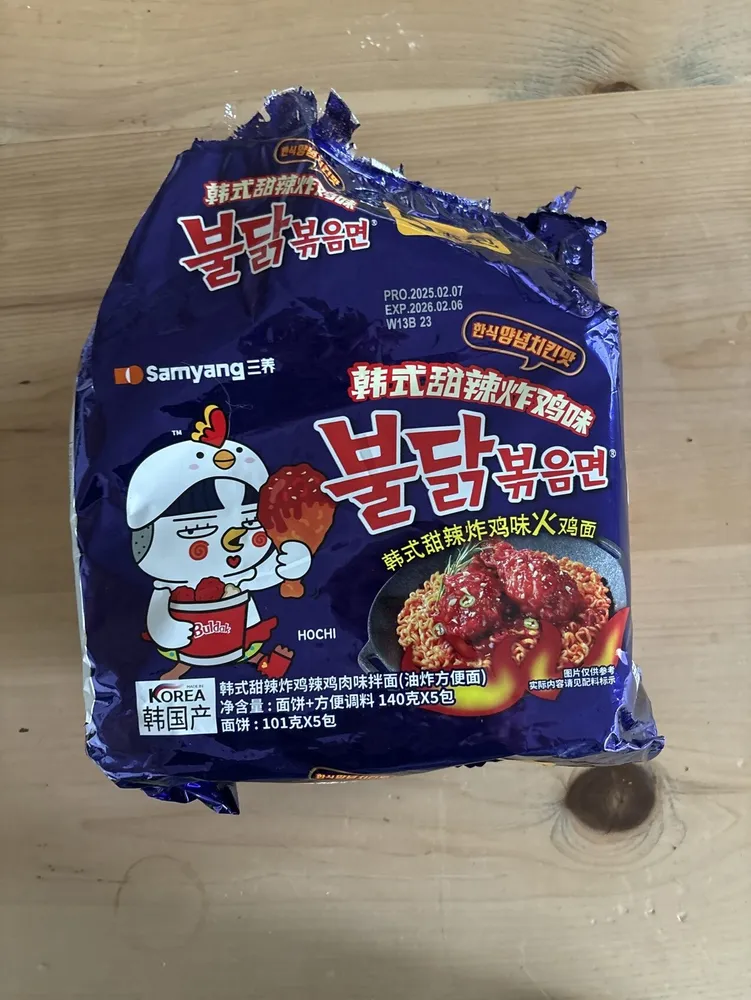 Sweet and Spicy Fried Chicken Flavour Noodles