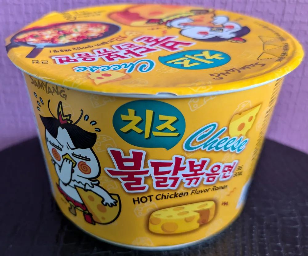 Samyang cheese buldak hot chicken flavor ramen