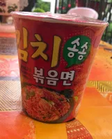 Kimchi song song ramen