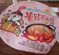 Noodles spicy carbo milk