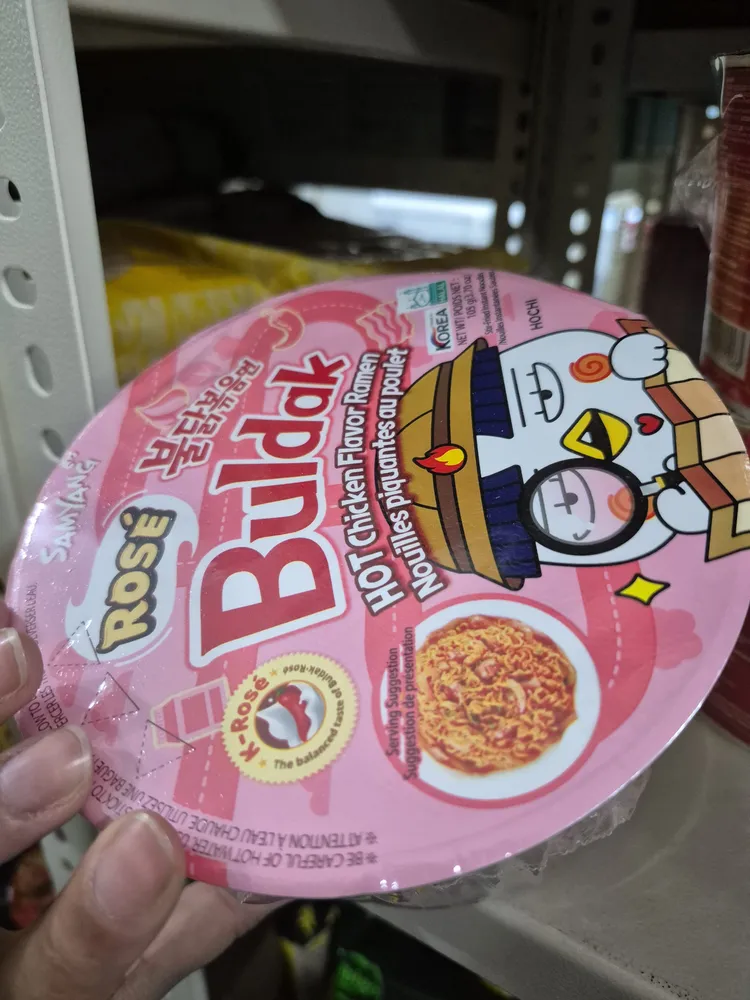 Hot chicken ramen
