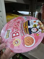 Hot chicken ramen