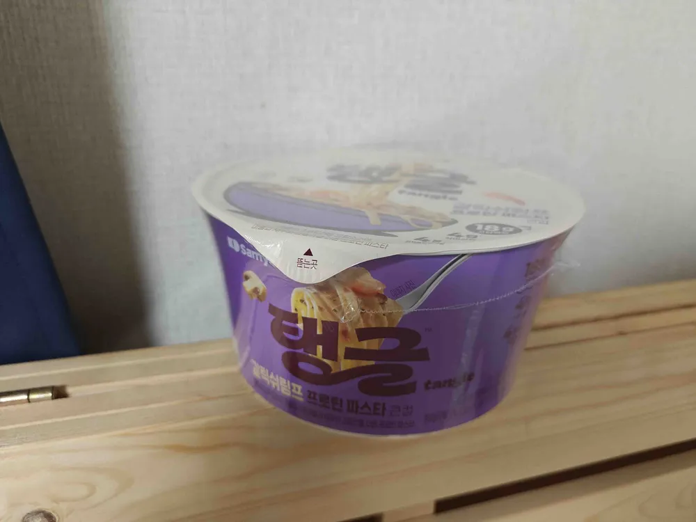 갈릭쉬림프 프로틴 파스타 (Garlic Shrimp Protein Pasta)