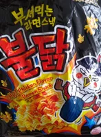 Hot chicken flavor ramen snack