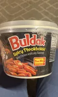 Buldak Tteokbokki