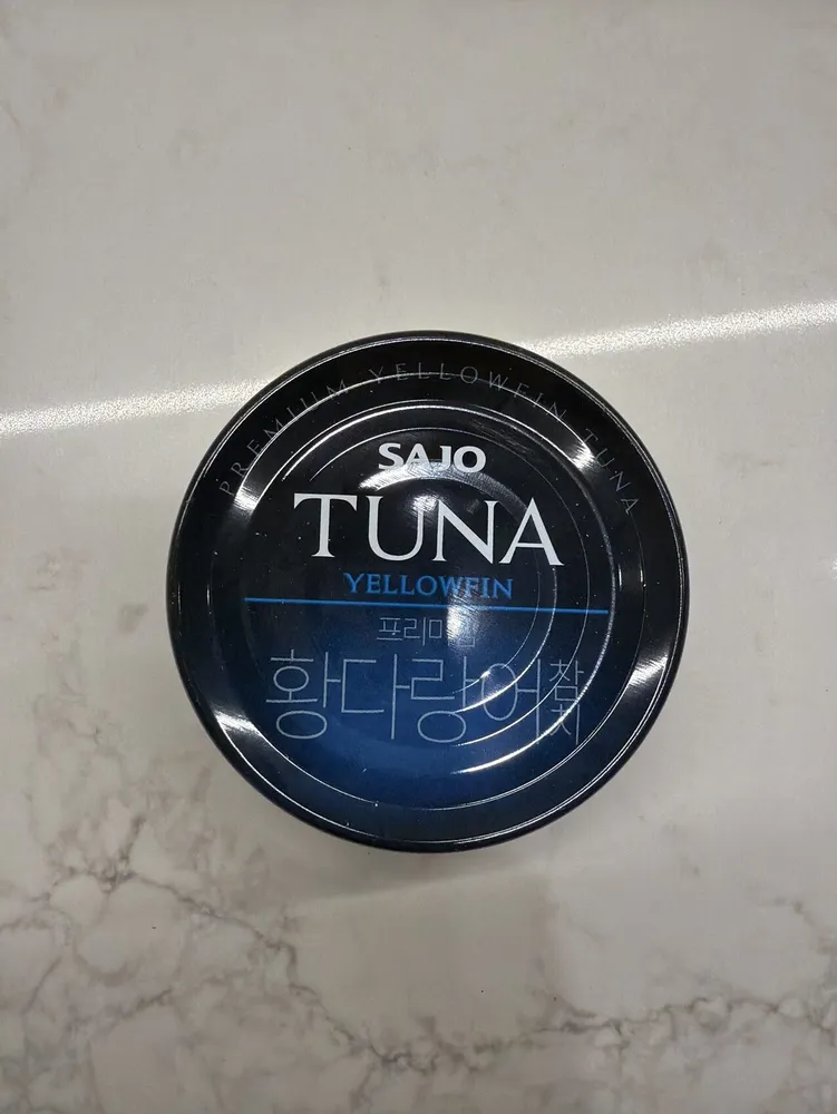Yellowfin Premium Tuna
