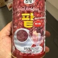 Assi Brand Red Bean In Sugar Syrup 475g