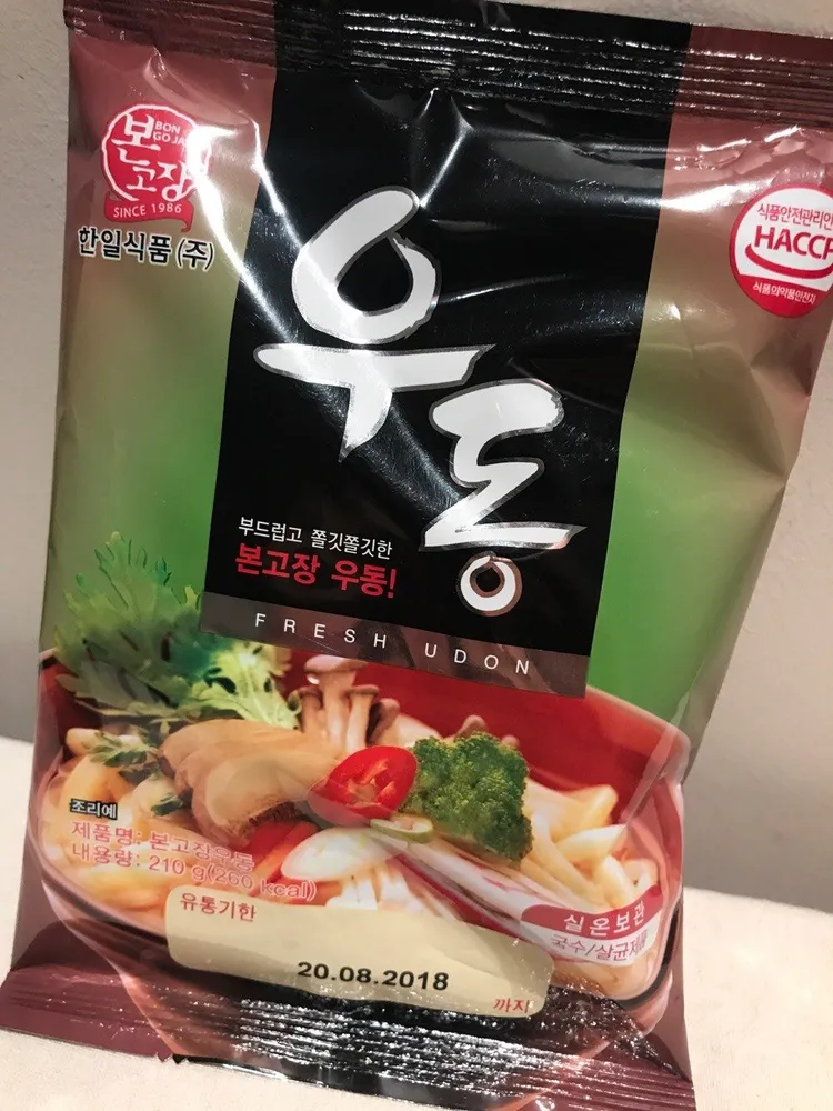 Nouilles Udon originales