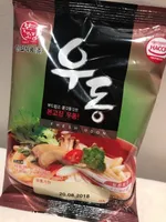 Nouilles Udon originales