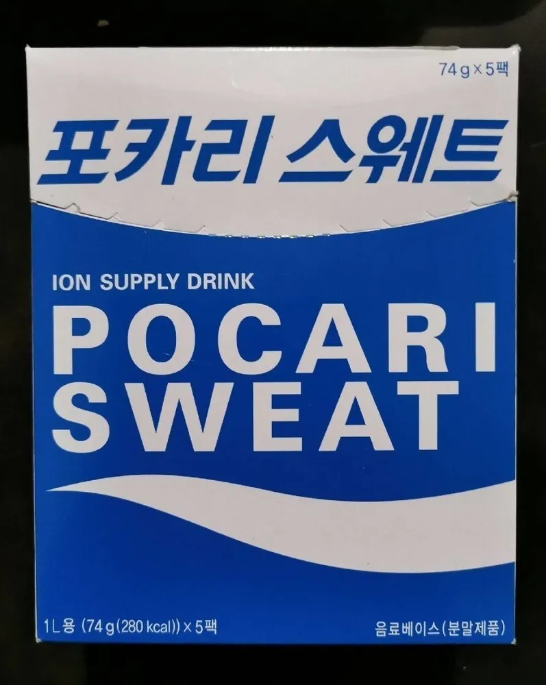 Pocari Sweat