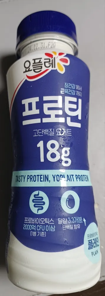 Plain Protein Yogurt