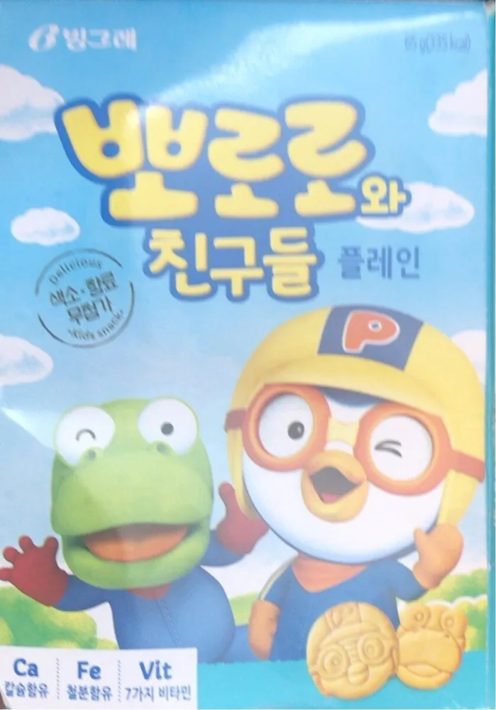 Pororo plain crackers