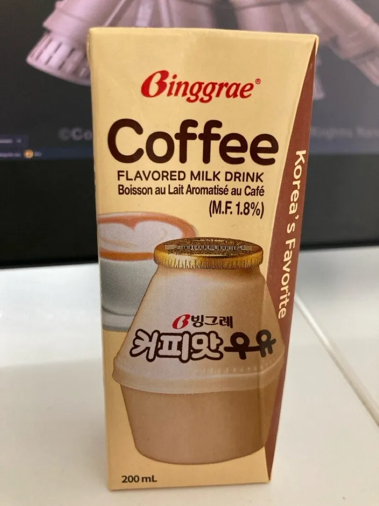 Coffee Flavored Milk Drink