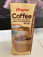 Coffee Flavored Milk Drink