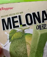 Ginggrae MELONA MELON ICE BAR MELONA 메로나 8 FROZEN