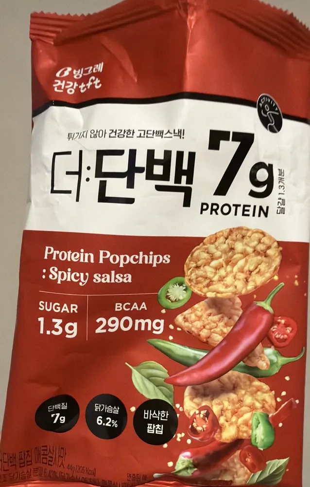 Protein Popchips : Spicy salsa