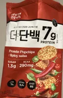 Protein Popchips : Spicy salsa