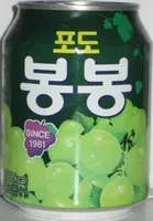 Haitai Grape Juice Bon Bon D
