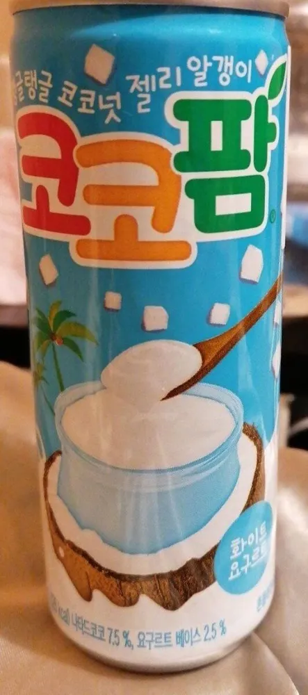 Cocopalm white