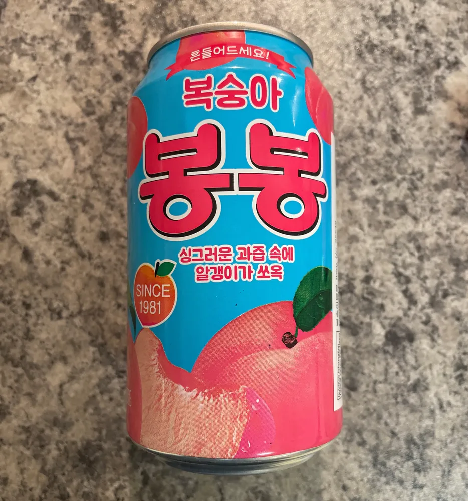 Bon Bon Peach Juice