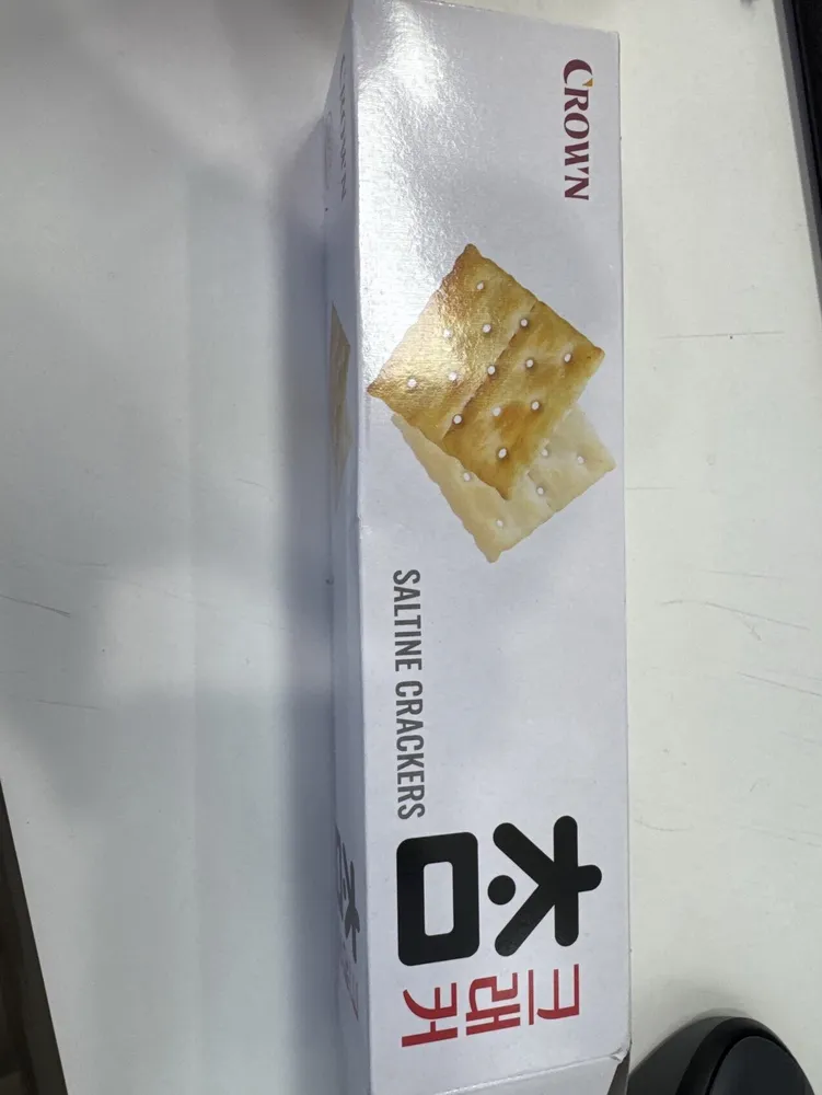 SALTINE crackers