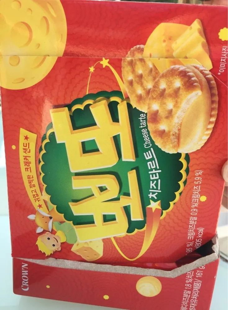 Crown Bboto (cheese Flavour) Biscuit
