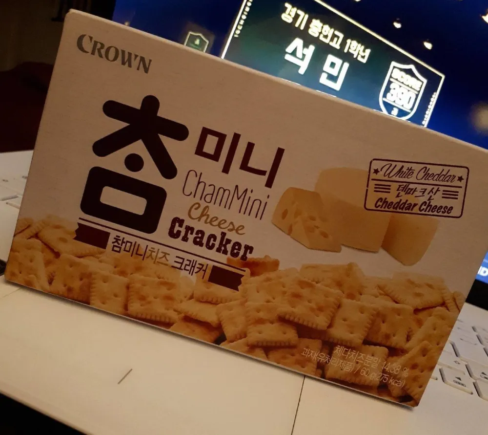 ChamMini cheese cracker