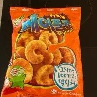 Koreanische Chips
