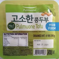 Pulmuone Tofu (Firm)