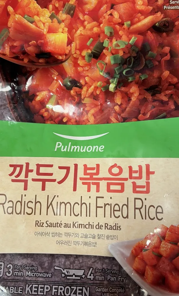 Radish Kimchi Fried Rice