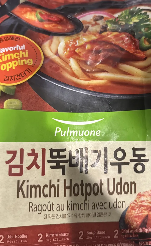 kimchi hotpot udon